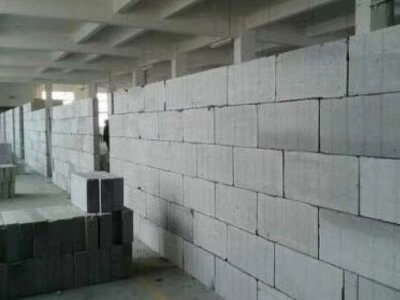 宁波市中墙新型建材 荣誉加身，领航新型建筑材料制造新篇章