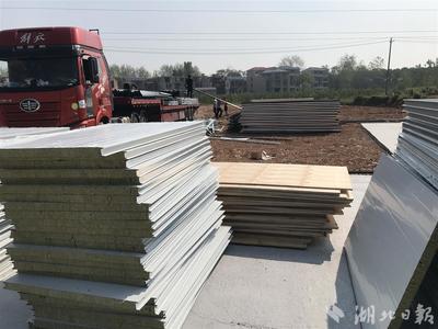 阳新黄颡口 村民让地让利兴建产业园，助力新型建筑材料制造腾飞